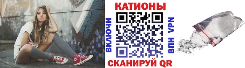 Хочу наркоту Губаха COCAIN Меф Амфетамин Бошки Шишки ГАШИШ A PVP
