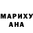 МЕТАДОН белоснежный Dex Tremsl