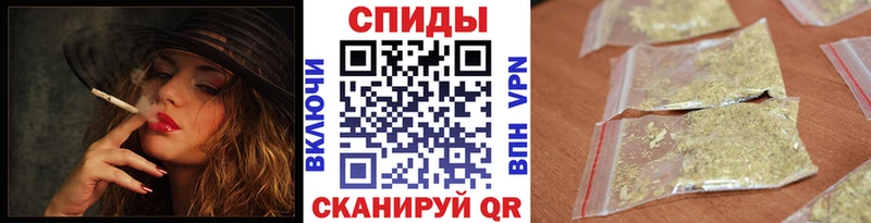 Бутират жидкий экстази Губаха