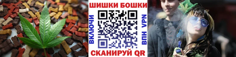 цена наркотик  Губаха  Cannafood марихуана 