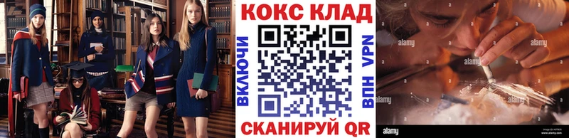 наркотики  Губаха  COCAIN Эквадор 