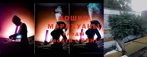 наркотики Балахна