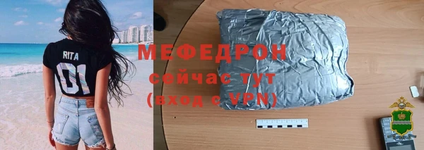 скорость Балабаново