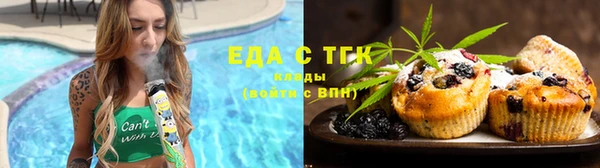 наркотики Балахна