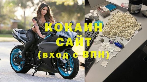 скорость Балабаново