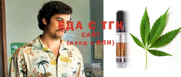 скорость Балабаново