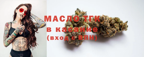 скорость Балабаново