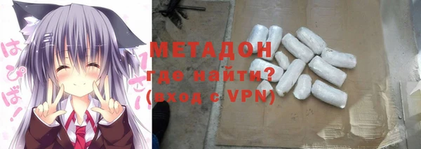 соль курить ск Белокуриха