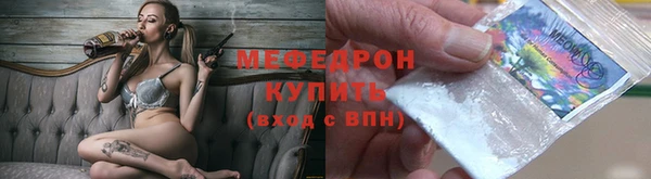 экстази Беломорск