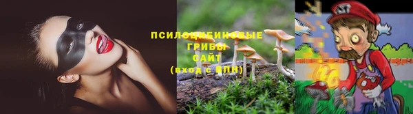 наркотики Балахна