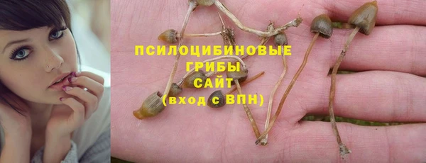 наркотики Балахна