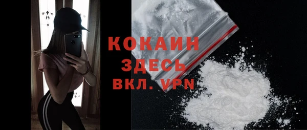 скорость Балабаново