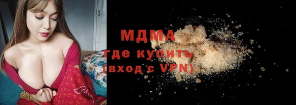 скорость Балабаново
