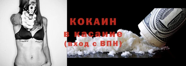 скорость Балабаново