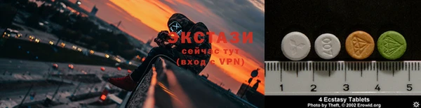 мефедрон Белоозёрский