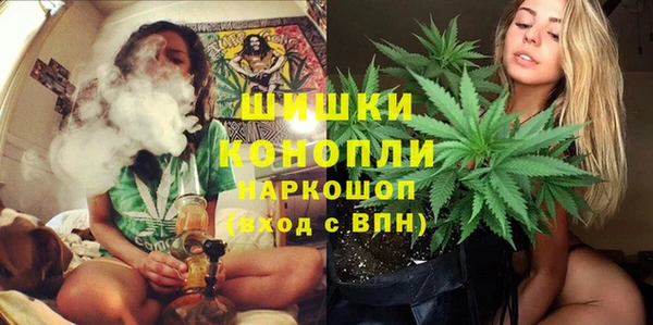скорость Балабаново