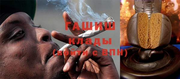 экстази Беломорск