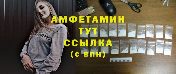 скорость Балабаново