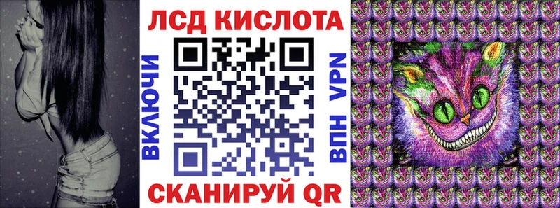 наркошоп  Губаха  Марки NBOMe 1500мкг 