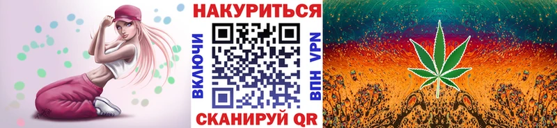 Конопля AK-47  наркота  Губаха 